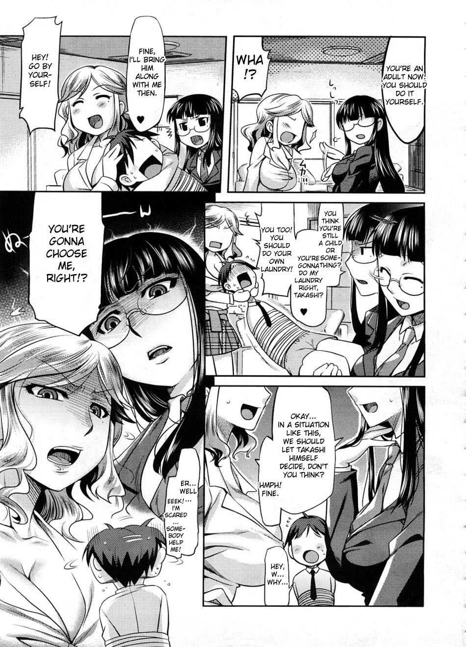 Hentai Manga Comic-Rumble Sisters-Read-5